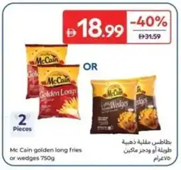 Carrefour Mc Cain golden long fries or wedges offer