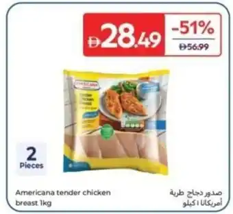 Americana tender chicken breast