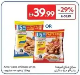 Carrefour Americana chicken strips regular or spicy offer
