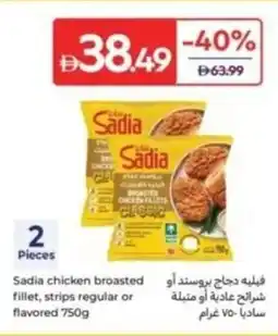 Carrefour Sadia chicken broasted fillet, strips regular or flavored offer