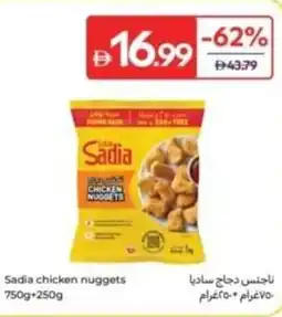 Carrefour Sadia chicken nuggets offer