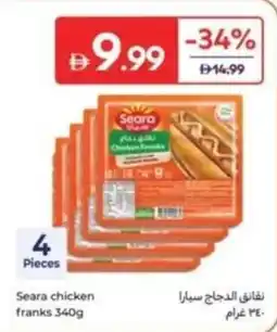 Carrefour Seara chicken franks offer