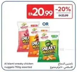 Carrefour Al Islami sneaky chicken nuggets assorted offer