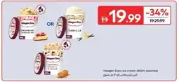 Carrefour Haagen Dazs ice cream assorted offer