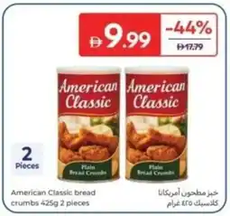Carrefour American Classic bread crumbs offer