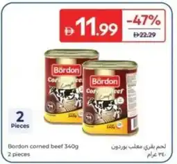 Carrefour Bordon corned beef offer