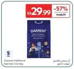 Carrefour Daawat traditional basmati rice offer