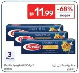 Carrefour Barilla Spaghetti offer