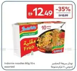 Carrefour Indomie noodles assorted offer