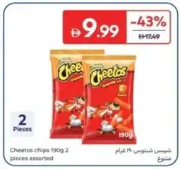 Carrefour Cheetos chips assorted offer