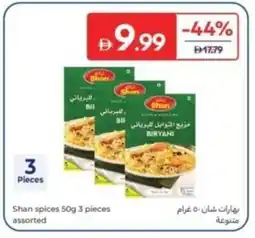 Carrefour Shan spices assorted offer