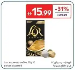 Carrefour Lor espresso coffee assorted offer
