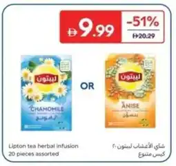 Carrefour Lipton tea herbal infusion assorted offer