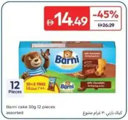Carrefour Barni cake assorted offer
