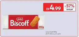 Carrefour Lotus biscoff offer