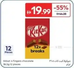 Carrefour Kitkat 4 fingers chocolate offer