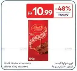 Carrefour Lindt Lindor chocolate tablet assorted offer