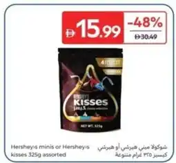 Carrefour Hersheys minis or Hersheyes kisses assorted offer