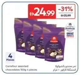 Carrefour Carrefour assorted chocodates offer