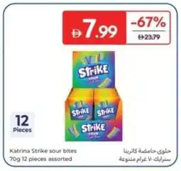 Carrefour Katrina Strike sour bites assorted offer