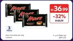 Carrefour Mars chocolate bar offer