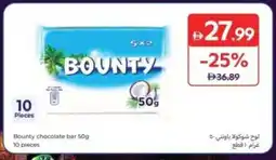 Carrefour Bounty chocolate bar offer