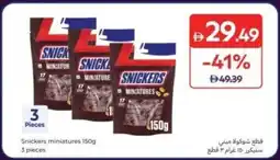 Carrefour Snickers miniatures offer