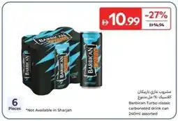 Carrefour Barbican Turbo classic carbonated drink can assorted offer