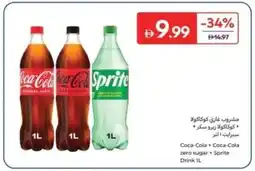 Carrefour Coca-Cola +Coca-Cola zero sugar + Sprite Drink offer