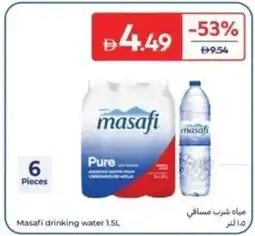 Carrefour Masafi drinking water offer