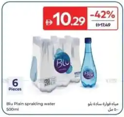 Carrefour Blu Plain sprakling water offer