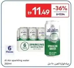 Carrefour Al Ain sparkling water offer