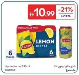 Carrefour Lipton ice tea assorted offer