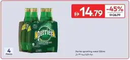 Carrefour Perrier sprakling water offer