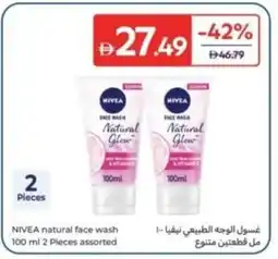 Carrefour NIVEA natural face wash assorted offer