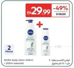 Carrefour NIVEA body lotion assorted offer