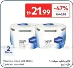 Carrefour Vaseline cloud soft assorted offer