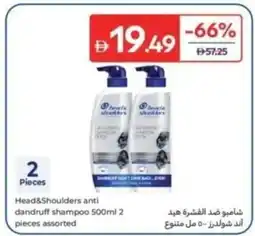 Carrefour Head & Shoulders anti dandruff shampoo assorted offer