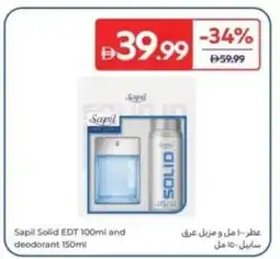 Carrefour Sapil Solid EDT and deodorant offer