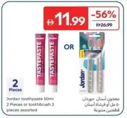 Carrefour Jordan toothpaste or toothbrush assorted offer
