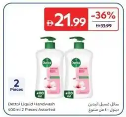 Carrefour Dettol Liquid Handwash Assorted offer