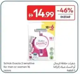 Carrefour Schick Exacta 2 sensitive for men or women 16 razors offer