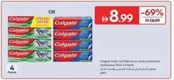 Carrefour Colgate fresh confidence or cavity protection toothpaste offer