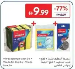 Carrefour Vileda sponge cloth 3's + Vileda tip top 3s + Vileda Inox 2's offer