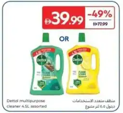 Carrefour Dettol multipurpose cleaner assorted offer