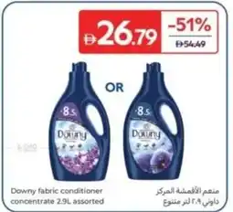 Carrefour Downy fabric conditioner concentrate assorted offer