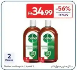 Carrefour Dettol antiseptic Liquid offer