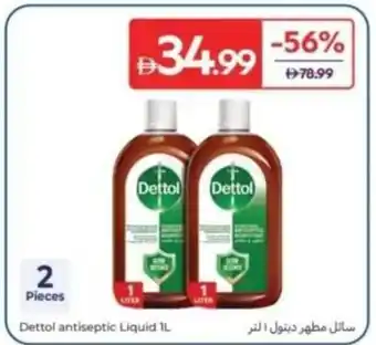 Dettol antiseptic Liquid