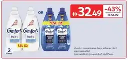 Carrefour Comfort concentrated fabric softener assorted offer