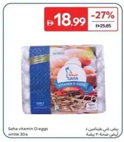 Carrefour Saha vitamin D eggs white 30's offer